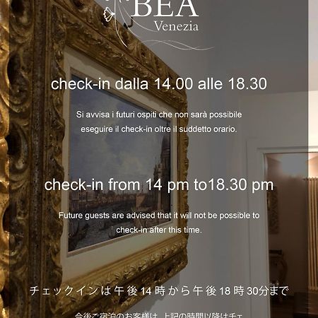 Ca Bea Hotel Venetië Buitenkant foto