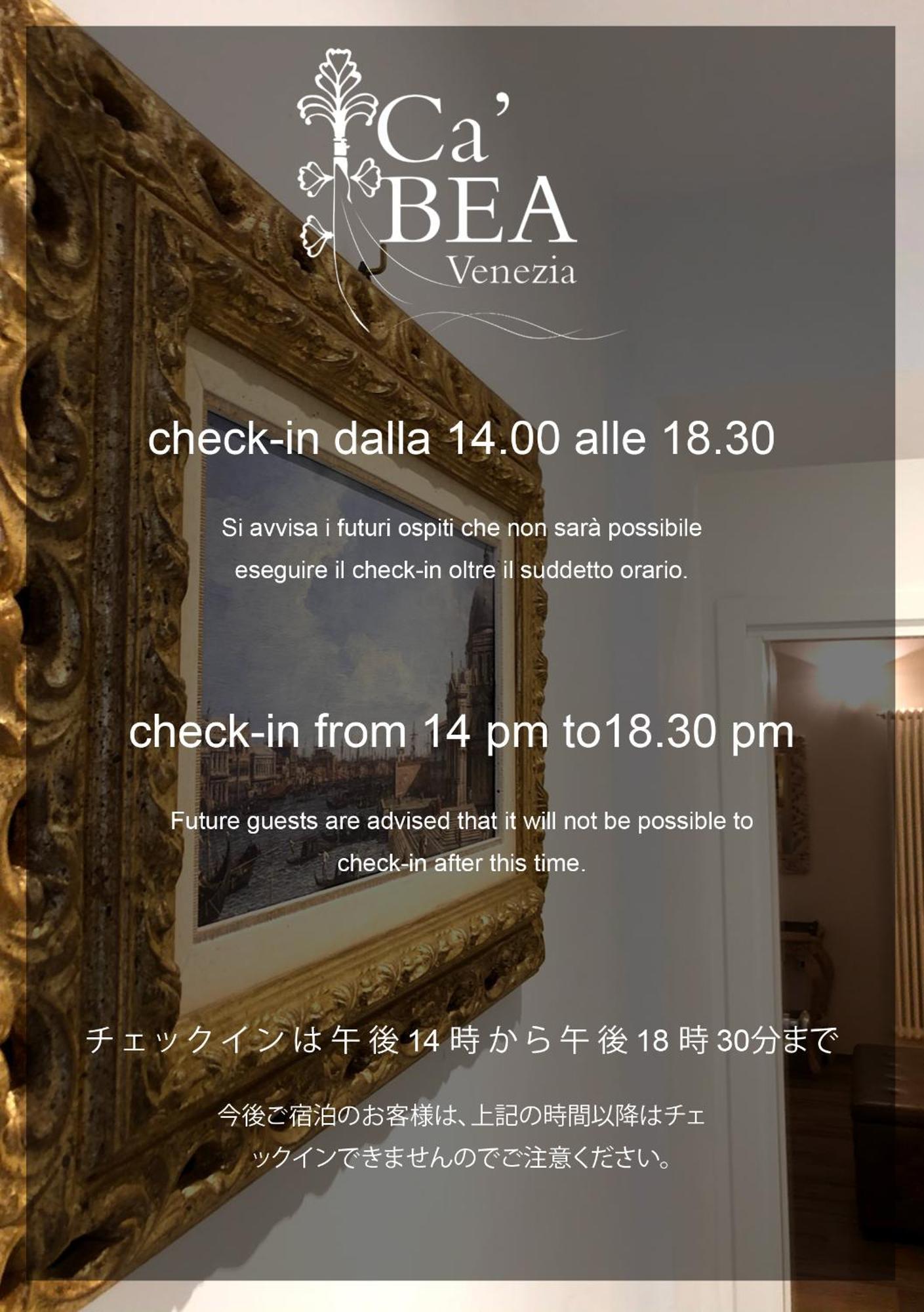 Ca Bea Hotel Venetië Buitenkant foto